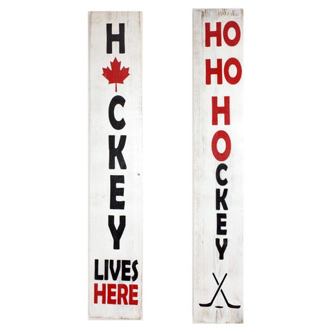Hockey Porch Sign